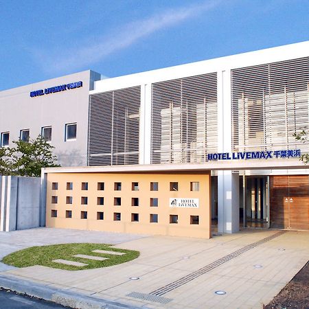 Hotel Livemax Budget Chiba Mihama Luaran gambar