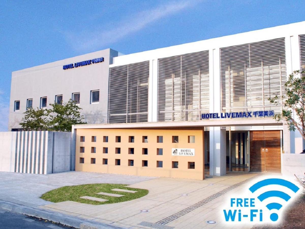 Hotel Livemax Budget Chiba Mihama Luaran gambar