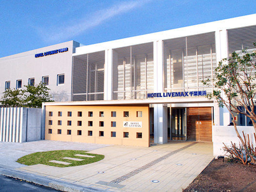 Hotel Livemax Budget Chiba Mihama Luaran gambar